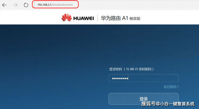 无线路由器怎么设置wifi上网