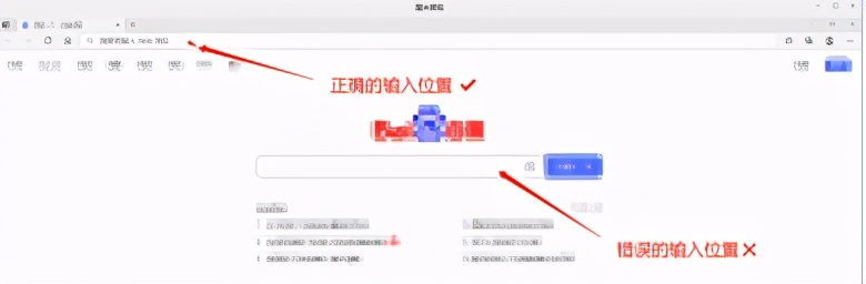 WiFi连上了，可却进不去路由器管理界面？快来看这篇最全攻略