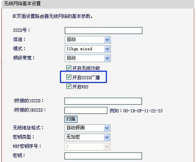 WiFi密码多复杂都被邻居蹭网？这几招必须收藏了