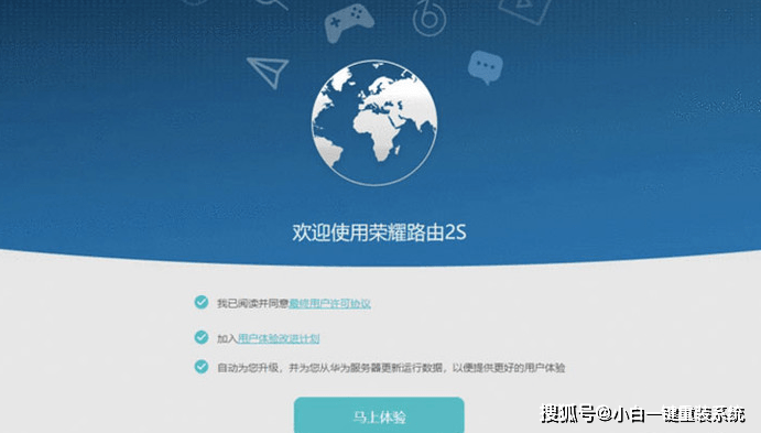 无线路由器怎么设置wifi上网