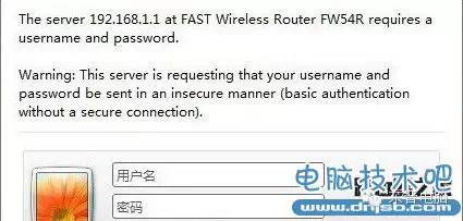 192.168.01路由器设置192.168.1.1路由器怎么设置和登陆