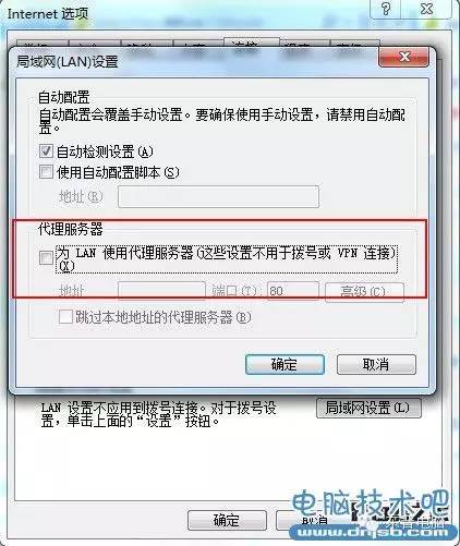 192.168.01路由器设置192.168.1.1路由器怎么设置和登陆