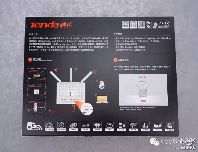 Tenda腾达AC15AC1900规格无线路由器开箱评测，附赠全套拆机图