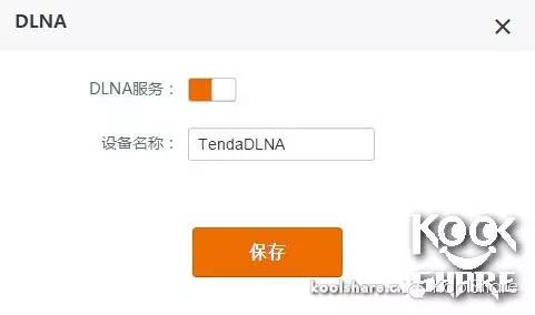 Tenda腾达AC15AC1900规格无线路由器开箱评测，附赠全套拆机图