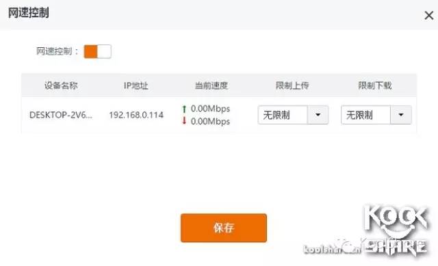 Tenda腾达AC15AC1900规格无线路由器开箱评测，附赠全套拆机图