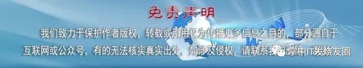 你知道家中的无线路由器USB口有什么用吗？