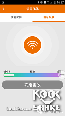 Tenda腾达AC15AC1900规格无线路由器开箱评测，附赠全套拆机图