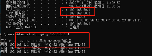 192.168.2.1网段要访问192.168.1.1网段的服务器，都有哪些方法？