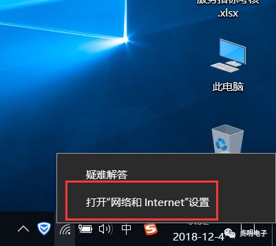 如何修改IP？192.168.1.166无法登陆怎么办？