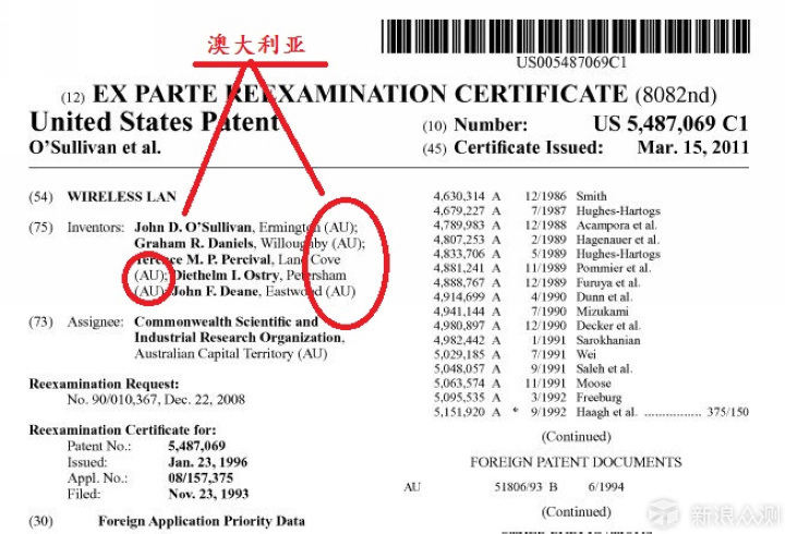 无线路由器-网关-dtu