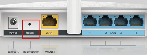 TP-Link TL-WR885N 无线路由器管理员初始密码