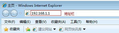 TP-Link TL-WR841N V1~V11 无线路由器上网设置