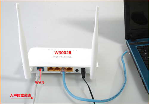 腾达 W3002R 无线路由器adsl拨号上网操作设置