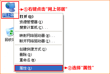 腾达 W308R 无线路由器adsl拨号上网设置