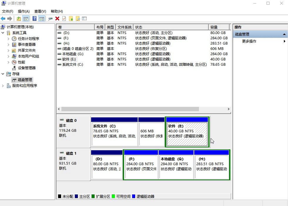 硬盘格式化数据恢复工具哪个好用(硬盘格式化数据恢复工具哪个好用点)