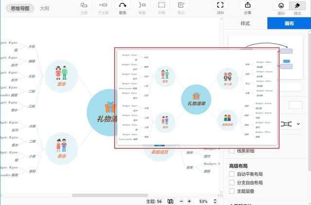 推荐4款电脑必备高质量软件(电脑必备的几款软件)