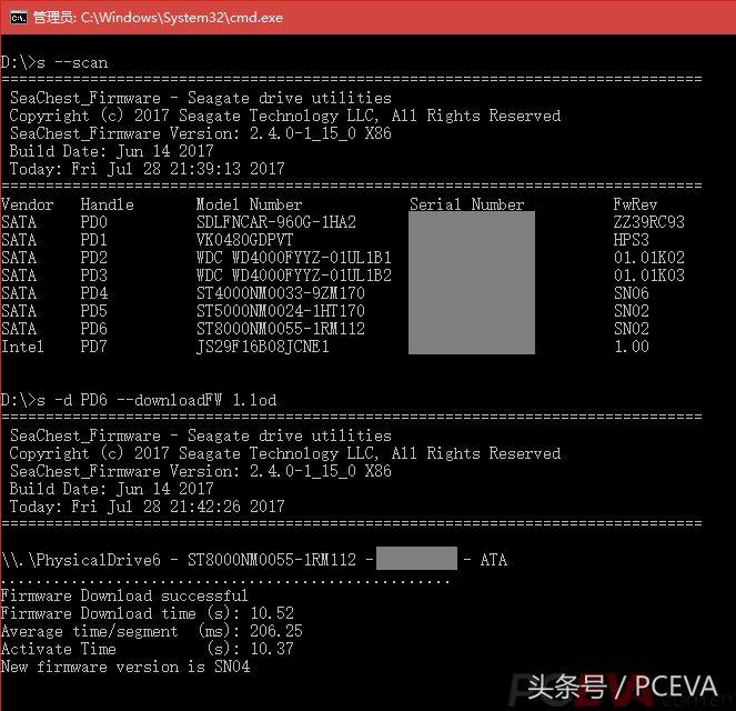 希捷固件门终于在Windows下有解了