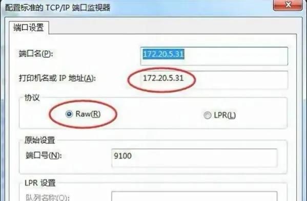 打印机文档被挂起怎么解决(打印机文档被挂起怎么解决方法)