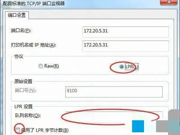 打印机文档被挂起怎么解决(打印机文档被挂起怎么解决方法)