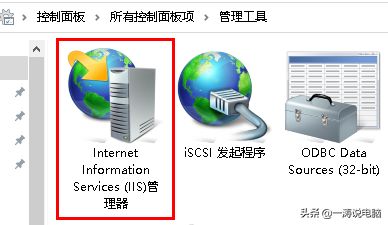 5分钟打造自己的个性关机软件(制作关机软件)