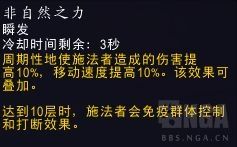 神牧多人爬塔大型攻略(神牧多人爬塔大型攻略手机版)