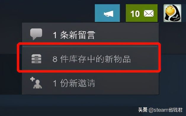 steam版CSGO如何买皮肤(csgo皮肤steam怎么买)