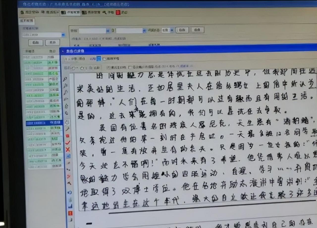 考生高考使用不同字体(考生高考使用不同字体可以吗)