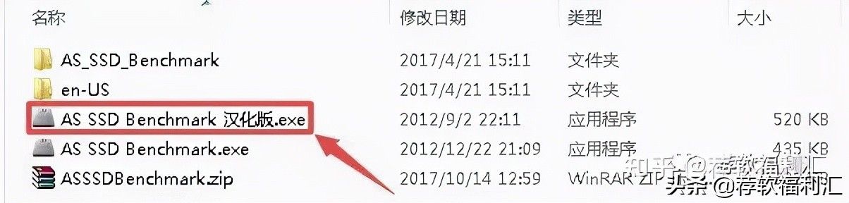 固态硬盘设置错误不如不装(固态硬盘设置错误不如不装机械硬盘)