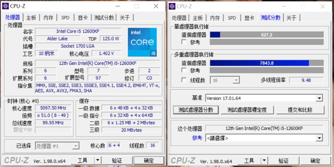 12月装机推荐(12月份装机走向与推荐)