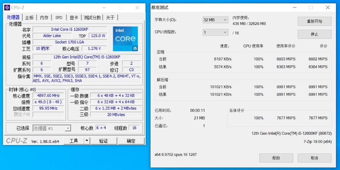 12月装机推荐(12月份装机走向与推荐)