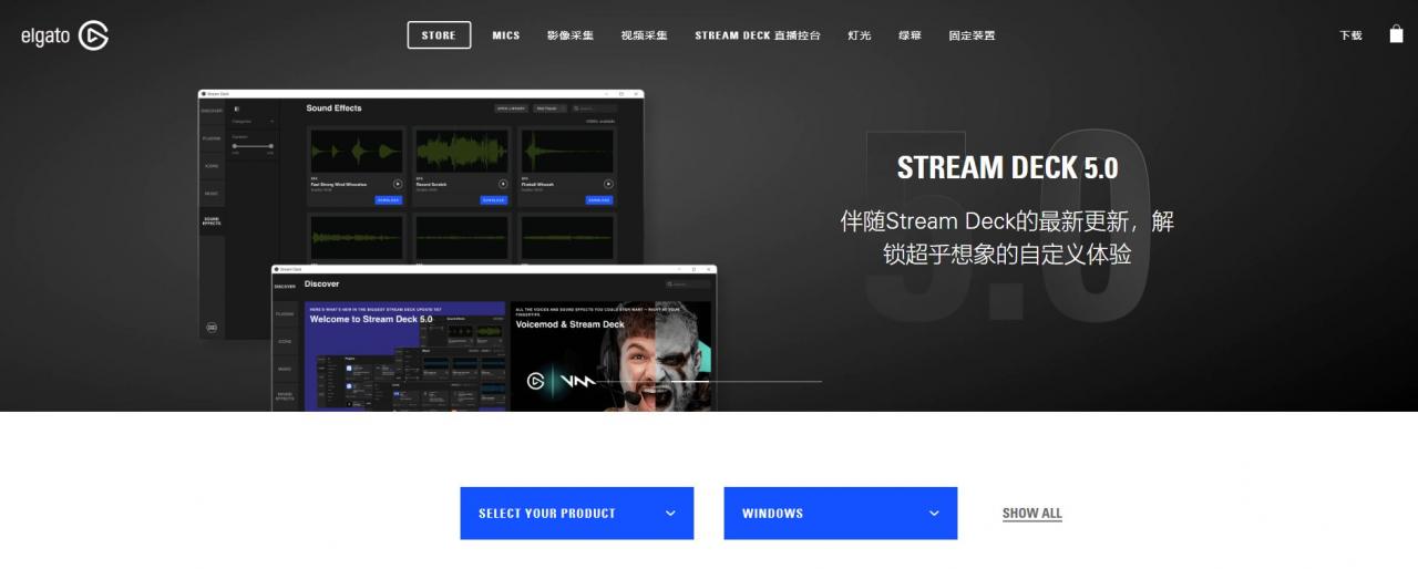 直播or创作者的利器，Elgato Stream Deck MK.2二代智能直播控台体验