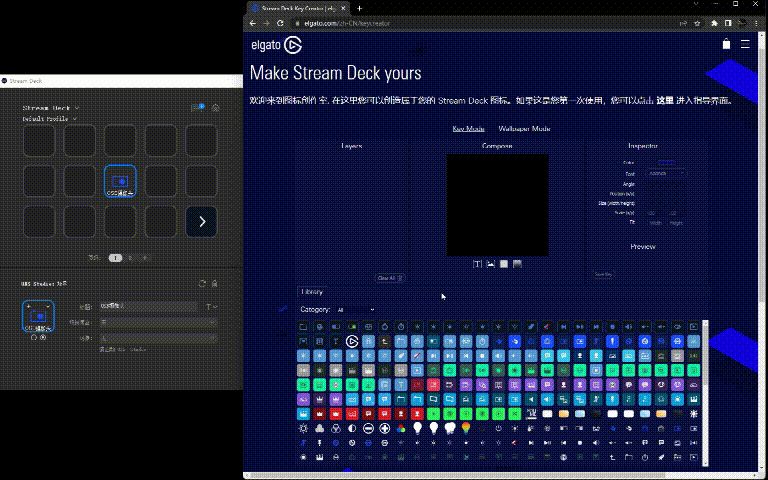 直播or创作者的利器，Elgato Stream Deck MK.2二代智能直播控台体验