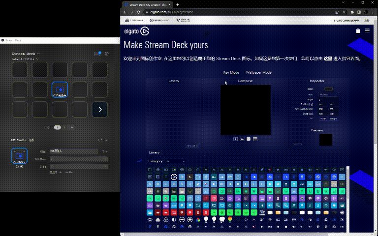 直播or创作者的利器，Elgato Stream Deck MK.2二代智能直播控台体验