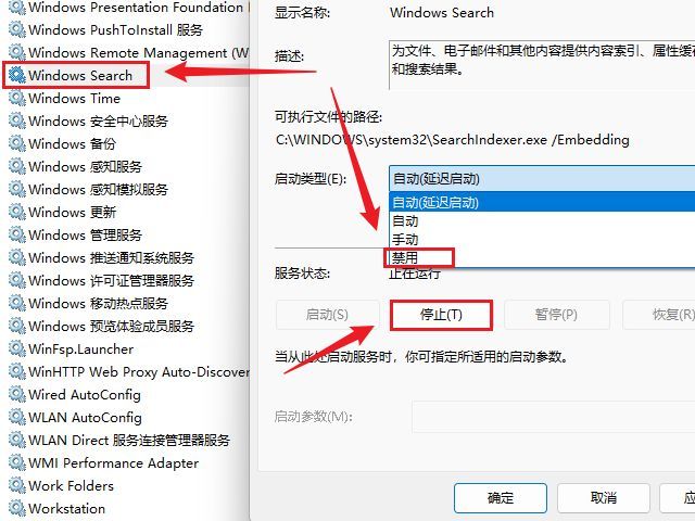 为什么windows文件搜索功能这么难用(win10文件搜索功能用不了)