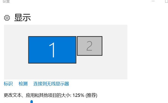 电脑连接高清电视hdmi无信号怎么办(电脑hdmi连接电视无信号的解决方法)