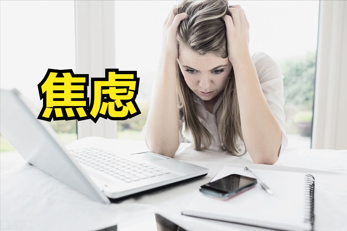 学会使用头条这个功能(学会使用头条这个功能英文)