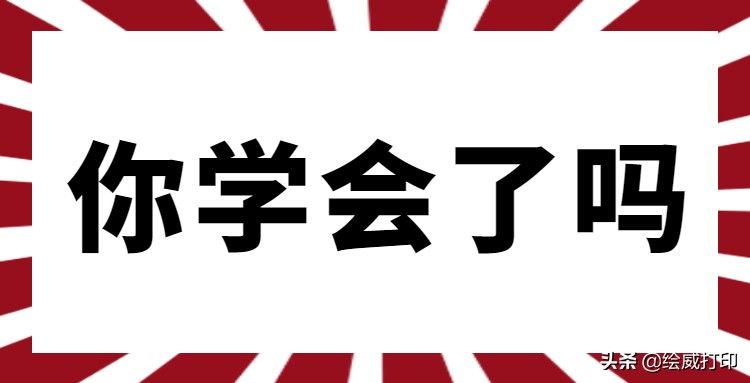 打印机出现故障代码看不懂(打印机发生代码错误是怎么回事)