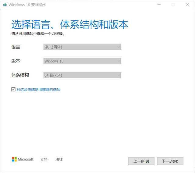 Win7停止更新怎么升Win10(win10如何停止更新系统)