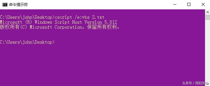 黑客如何判断入侵的是笔记本还是台式机(黑客如何判断入侵的是笔记本还是台式机电脑)