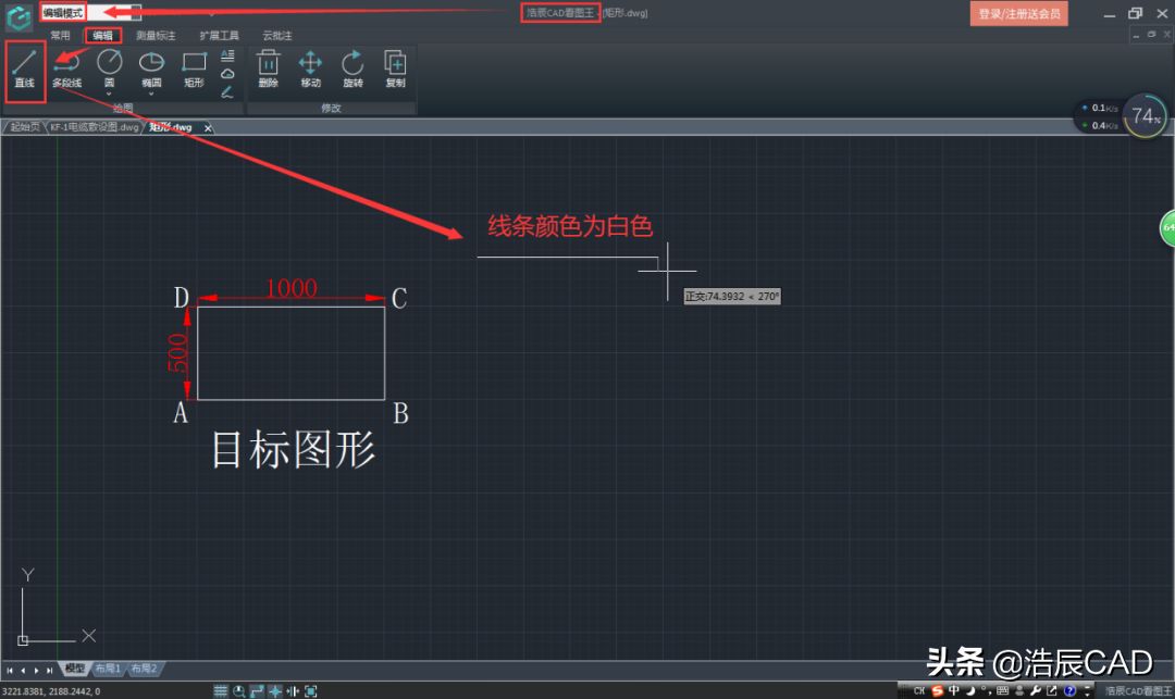 CAD软件中如何设置CAD线条颜色(cad中如何设置线条的显示颜色)