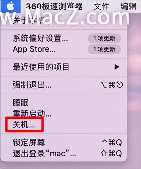 如何进入Mac电脑的安全模式(电脑如何进入安全模式)