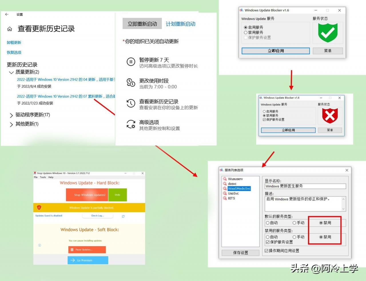 电脑技术常识(电脑技术常识图片)