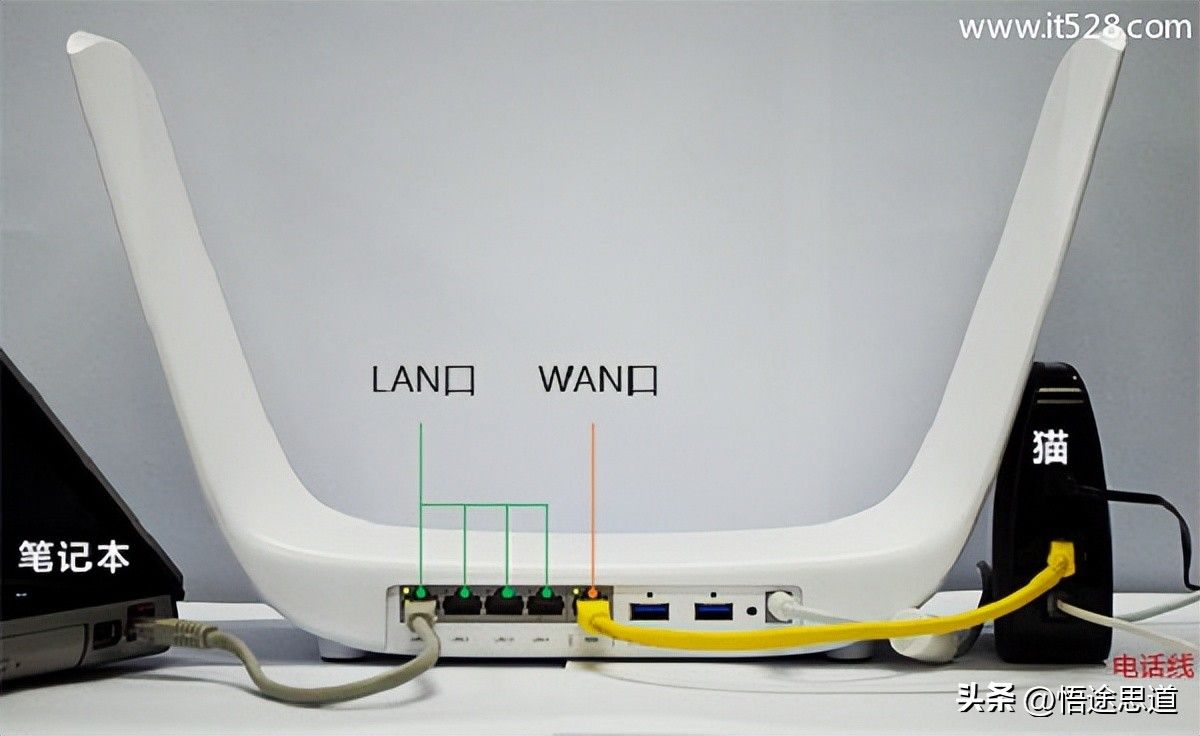 WDR8600路由器电脑怎么设置(wdr7800路由器怎么设置)