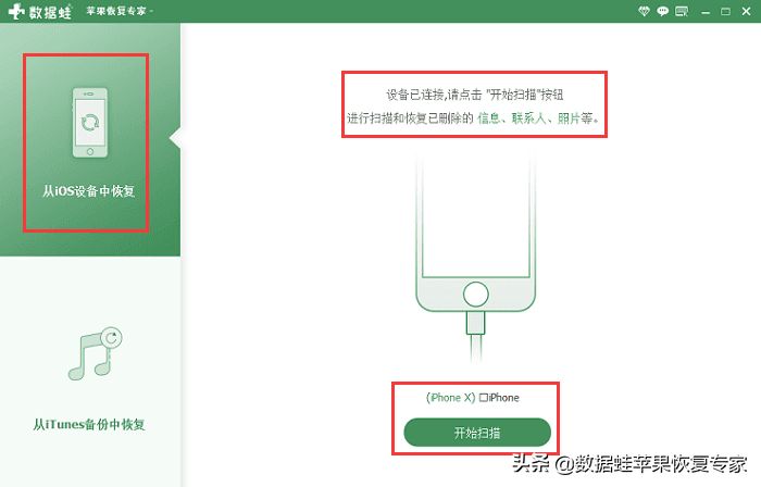 微信不小心卸载了怎么恢复聊天记录(微信不小心卸载了怎么恢复聊天记录免费)