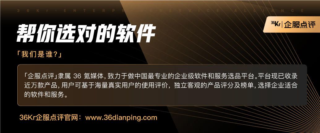 私域运营神器：5款免费又实用的企业微信SCRM不容错过