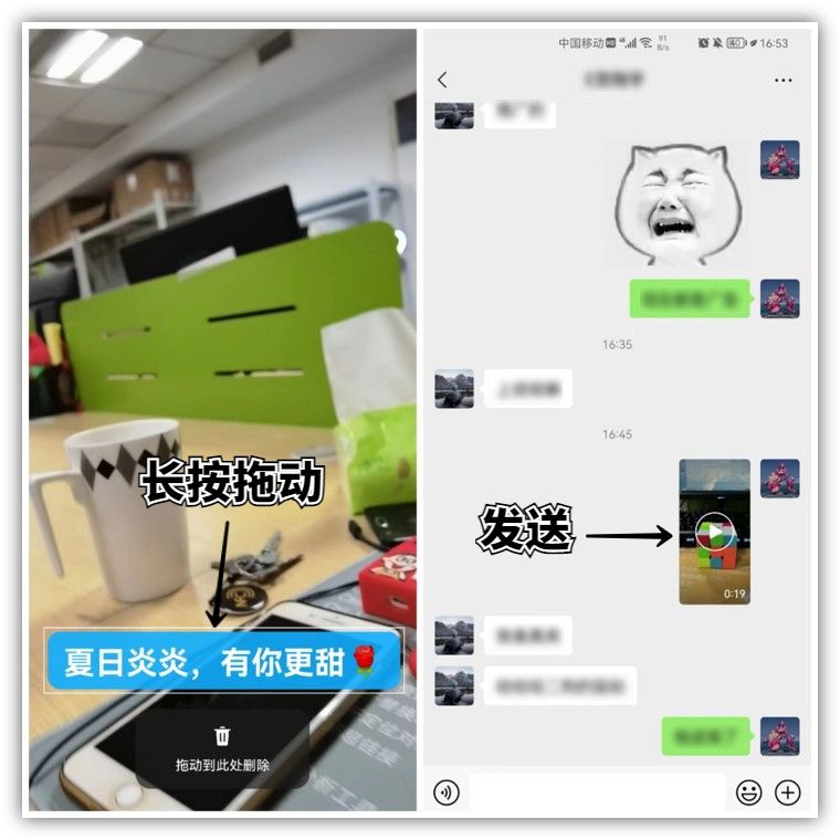 微信拍视频能添加字幕(微信拍视频能添加字幕嘛)