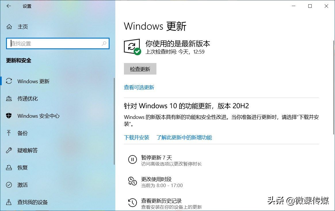 在win10电脑上运行安卓手机程序(win10电脑直接运行安卓app)