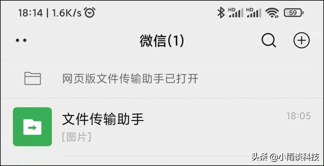 微信悄悄上线新功能(微信悄悄上线新功能是什么)