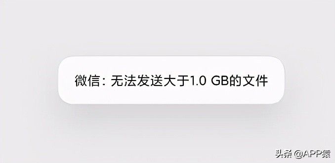 微信电脑版更新(微信电脑版更新怎么更新)