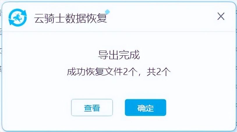 电脑回收站删除的文件怎么恢复(笔记本电脑回收站删除的文件怎么恢复)